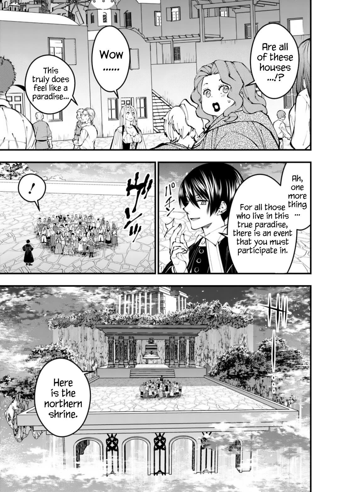 Fukushuu O Koinegau Saikyou Yuusha Wa, Yami No Chikara De Senmetsu Musou Suru Chapter 96 - Page 11 in English