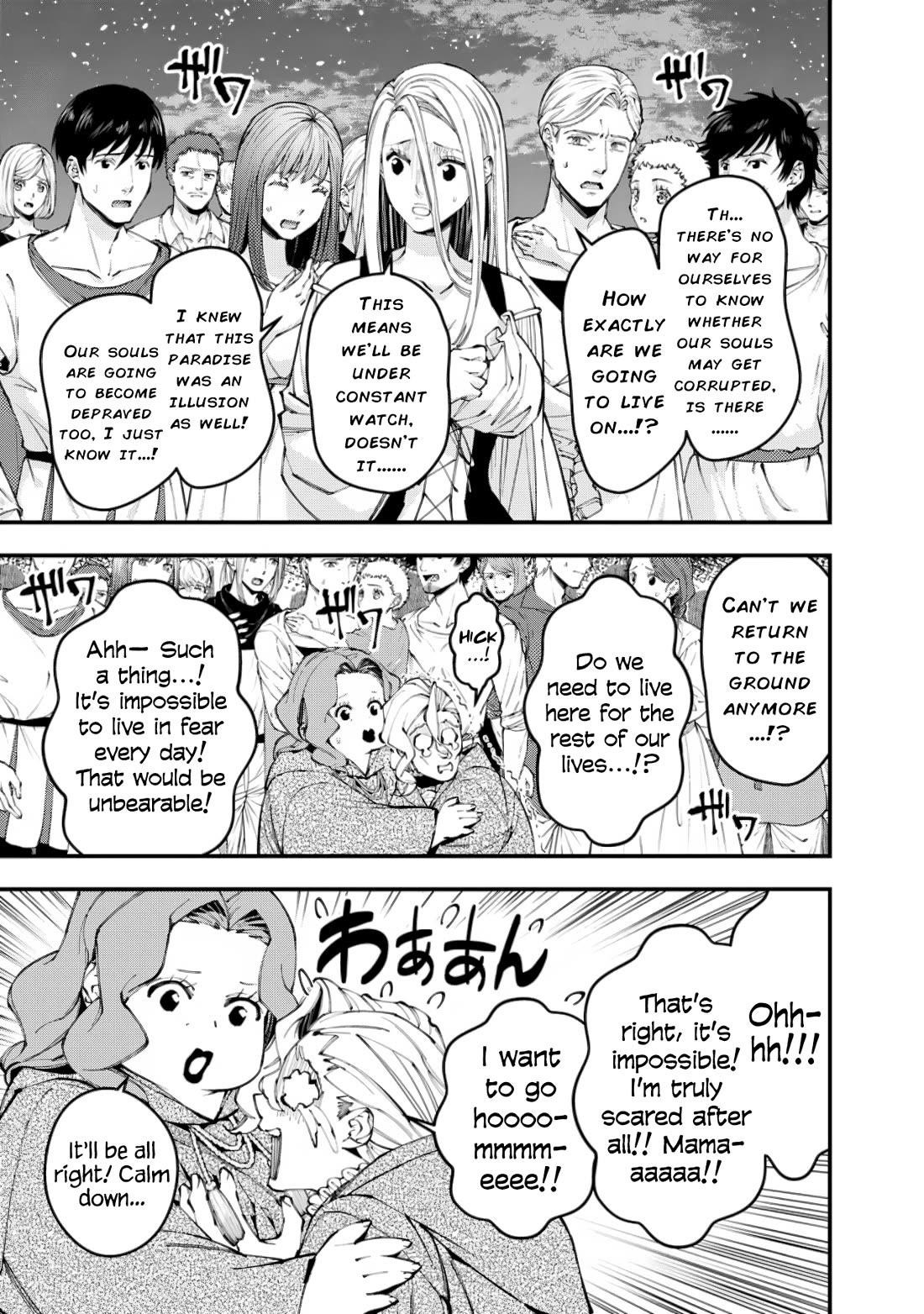 Fukushuu O Koinegau Saikyou Yuusha Wa, Yami No Chikara De Senmetsu Musou Suru Chapter 96 - Page 13 in English