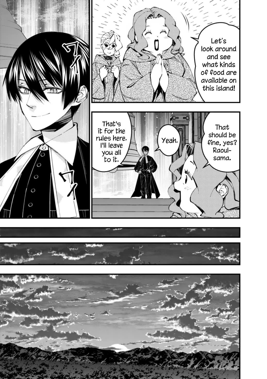 Fukushuu O Koinegau Saikyou Yuusha Wa, Yami No Chikara De Senmetsu Musou Suru Chapter 96 - Page 17 in English