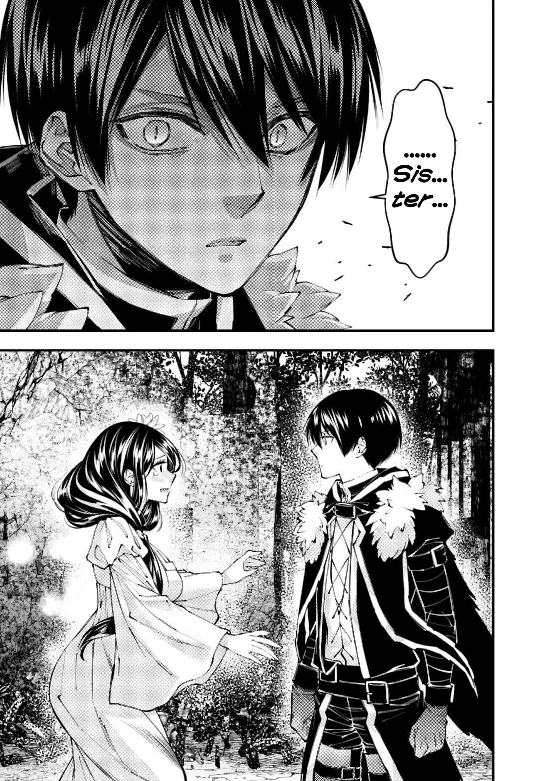 Fukushuu O Koinegau Saikyou Yuusha Wa, Yami No Chikara De Senmetsu Musou Suru Chapter 96 - Page 21 in English