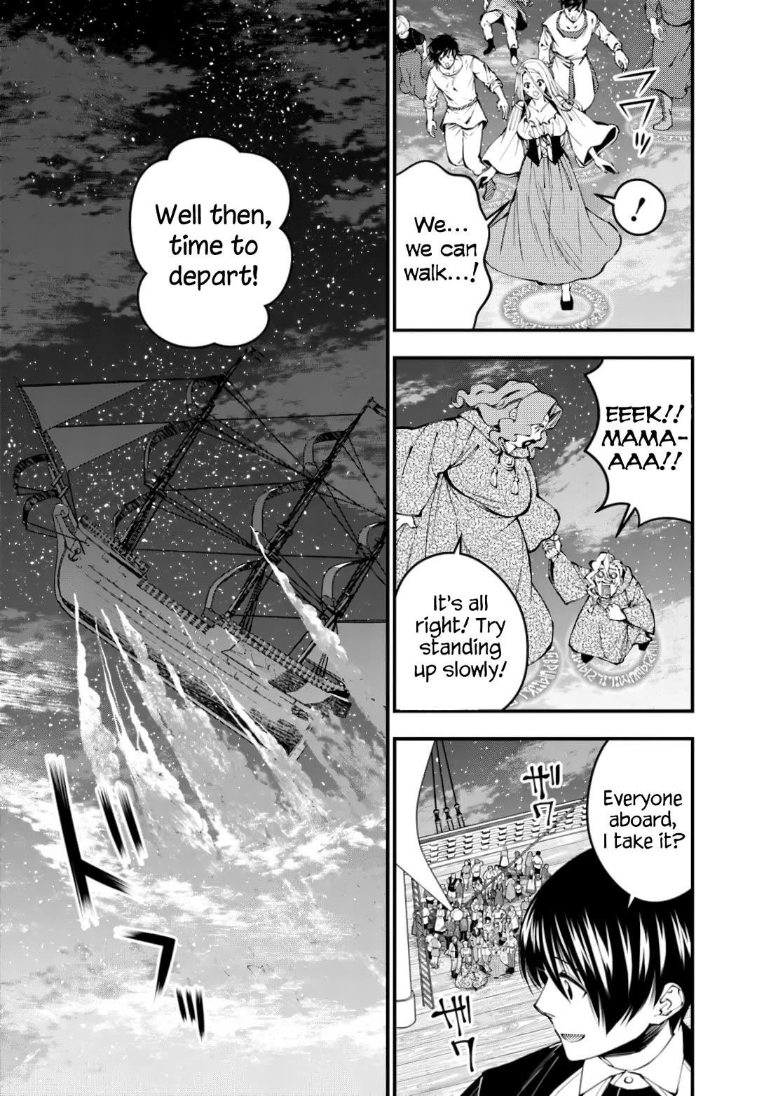 Fukushuu O Koinegau Saikyou Yuusha Wa, Yami No Chikara De Senmetsu Musou Suru Chapter 96 - Page 3 in English