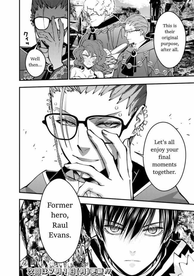 Fukushuu O Koinegau Saikyou Yuusha Wa, Yami No Chikara De Senmetsu Musou Suru Chapter 98 - Page 22 in English