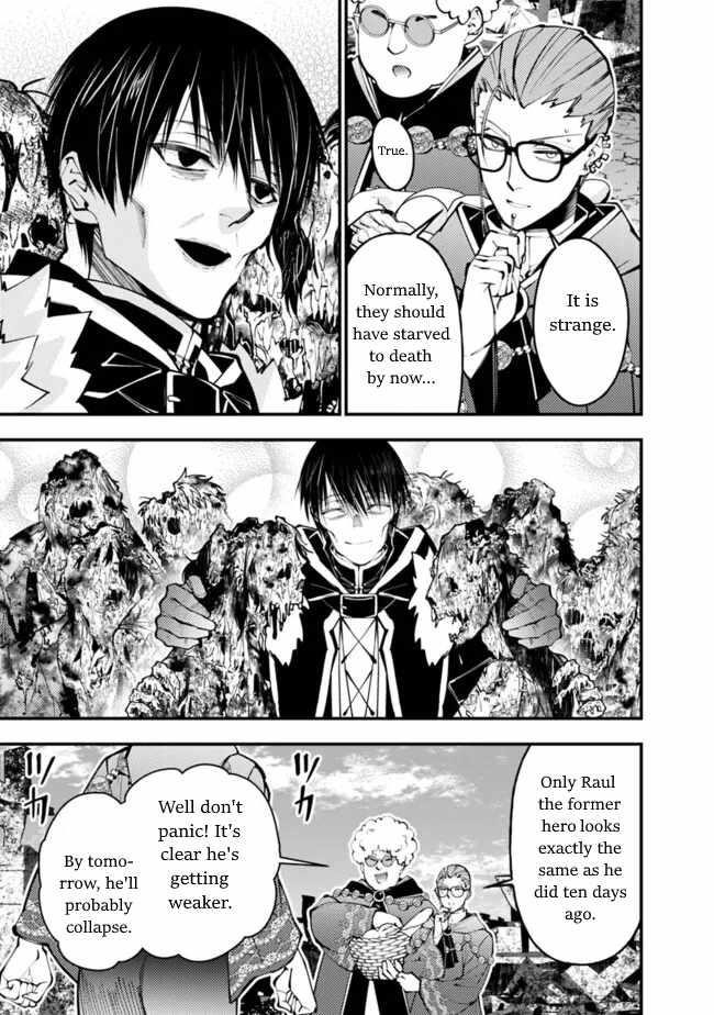 Fukushuu O Koinegau Saikyou Yuusha Wa, Yami No Chikara De Senmetsu Musou Suru Chapter 98 - Page 5 in English