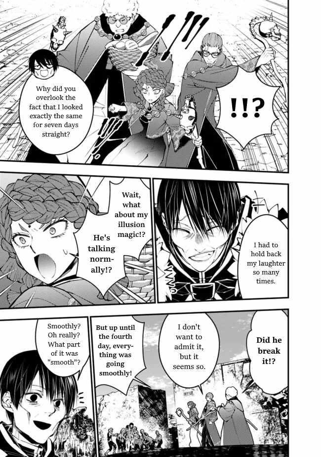Fukushuu O Koinegau Saikyou Yuusha Wa, Yami No Chikara De Senmetsu Musou Suru Chapter 98 - Page 9 in English