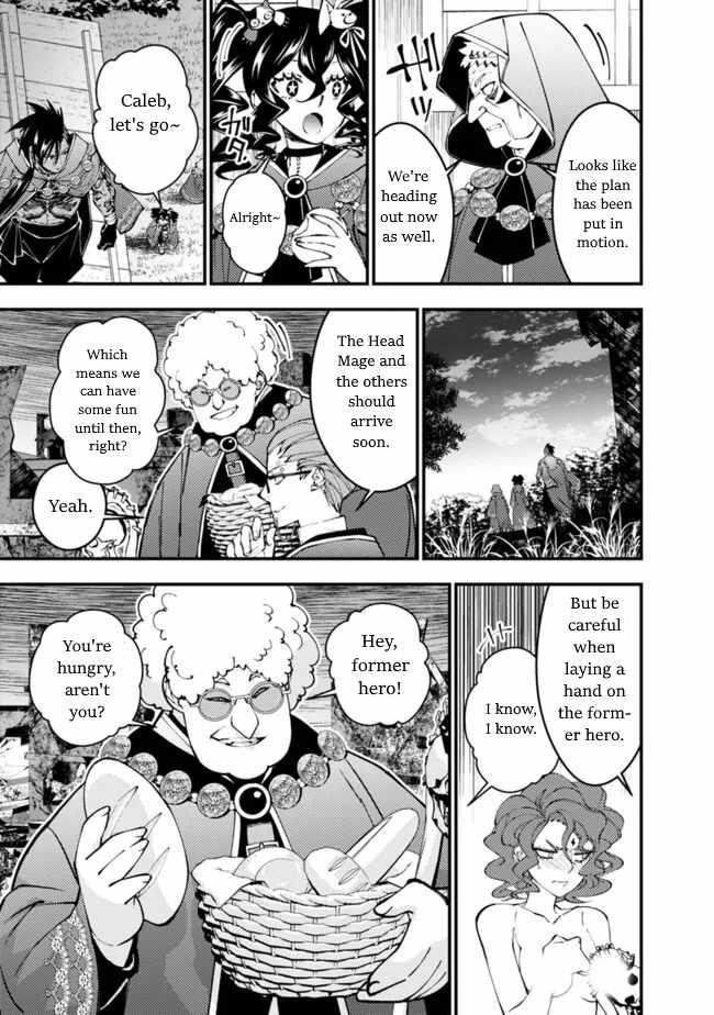 Fukushuu O Koinegau Saikyou Yuusha Wa, Yami No Chikara De Senmetsu Musou Suru Chapter 99 - Page 3 in English