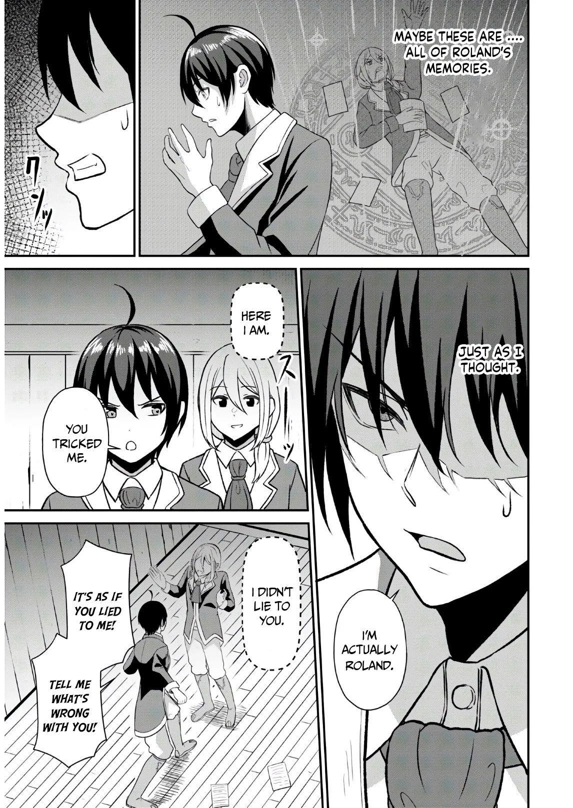 The Undetectable Strongest Job: Rule Breaker Chapter 1.1 - Page 17 in English
