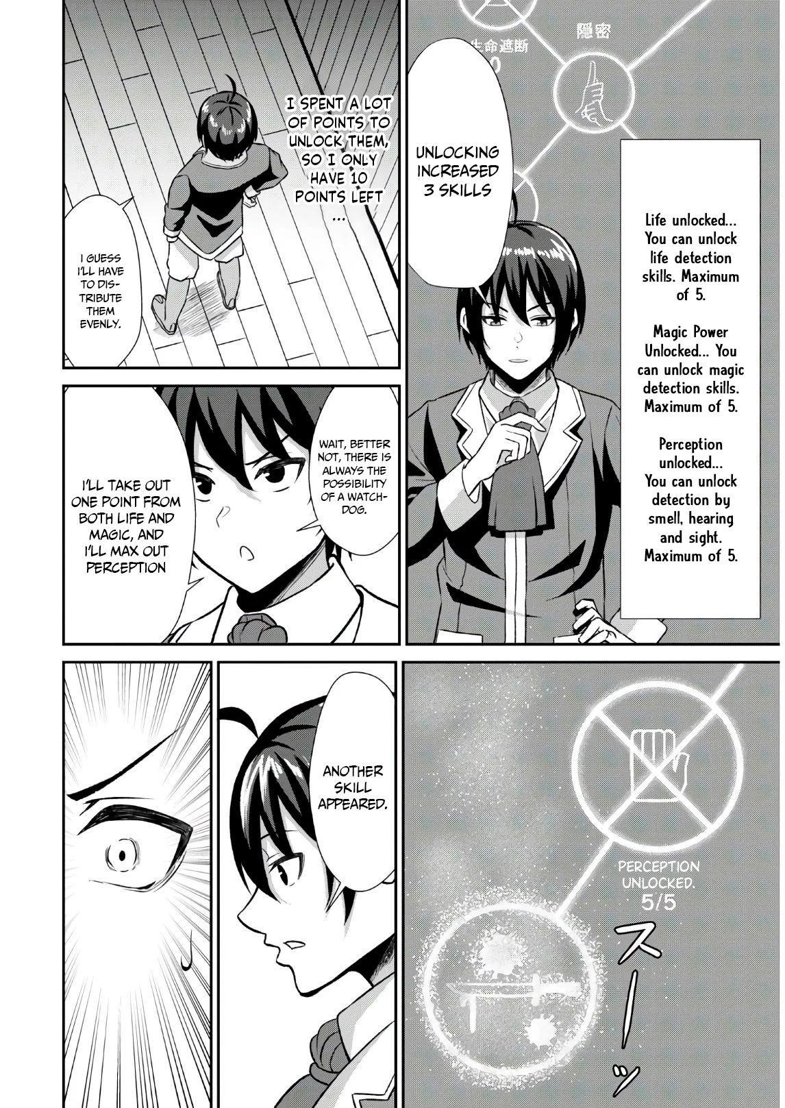The Undetectable Strongest Job: Rule Breaker Chapter 1.1 - Page 28 in English