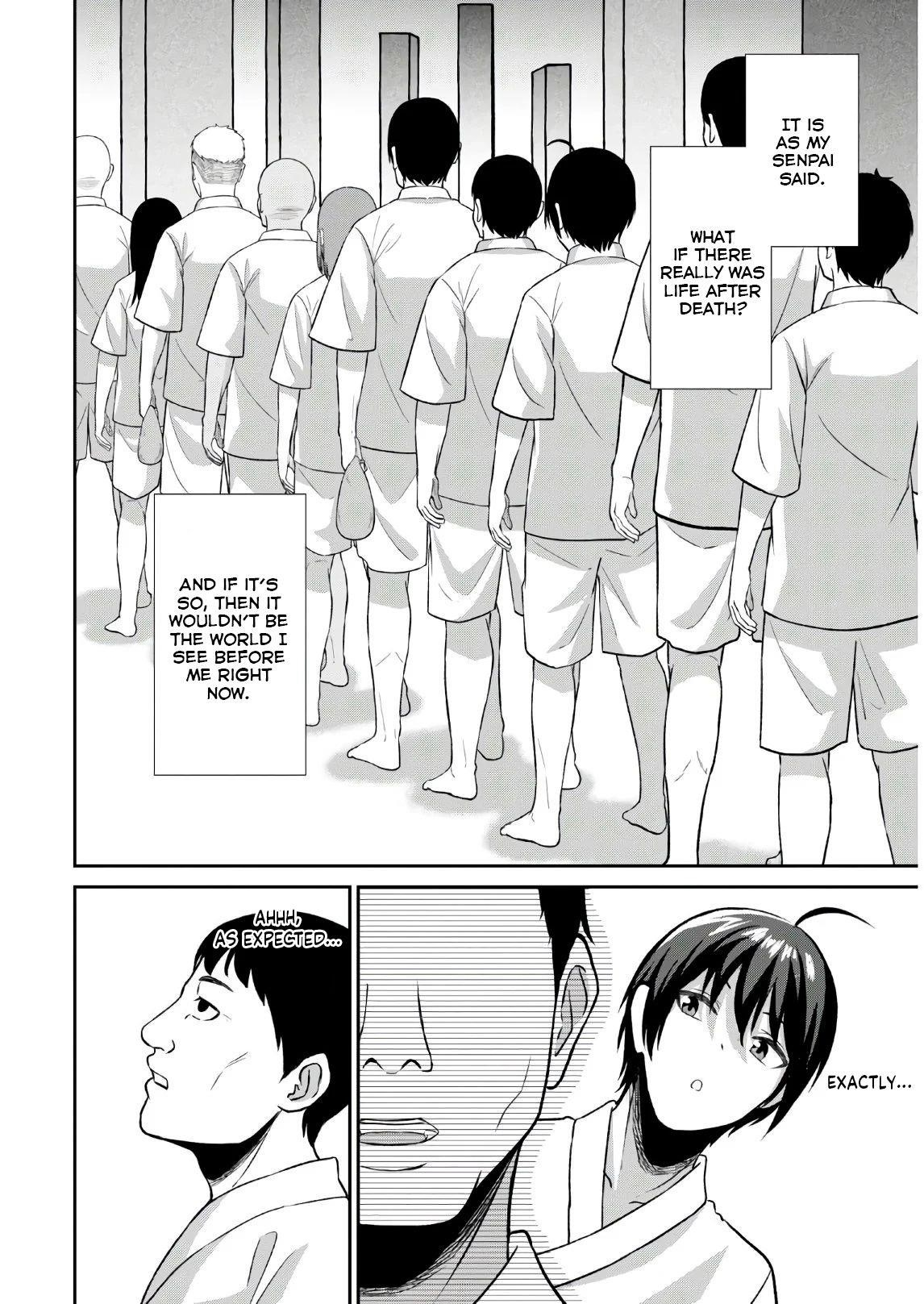 The Undetectable Strongest Job: Rule Breaker Chapter 1.1 - Page 4 in English