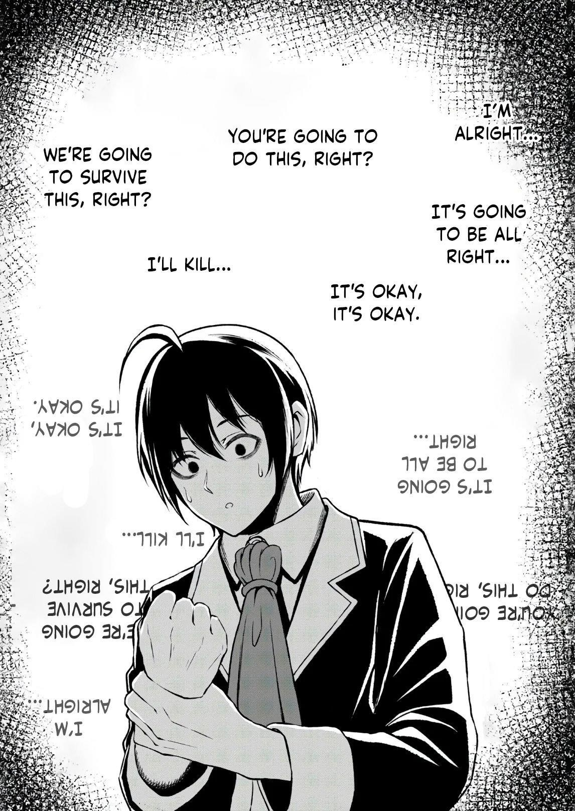 The Undetectable Strongest Job: Rule Breaker Chapter 1.2 - Page 11 in English