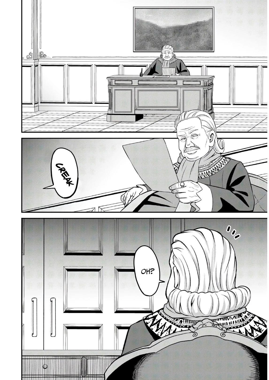The Undetectable Strongest Job: Rule Breaker Chapter 1.2 - Page 13 in English