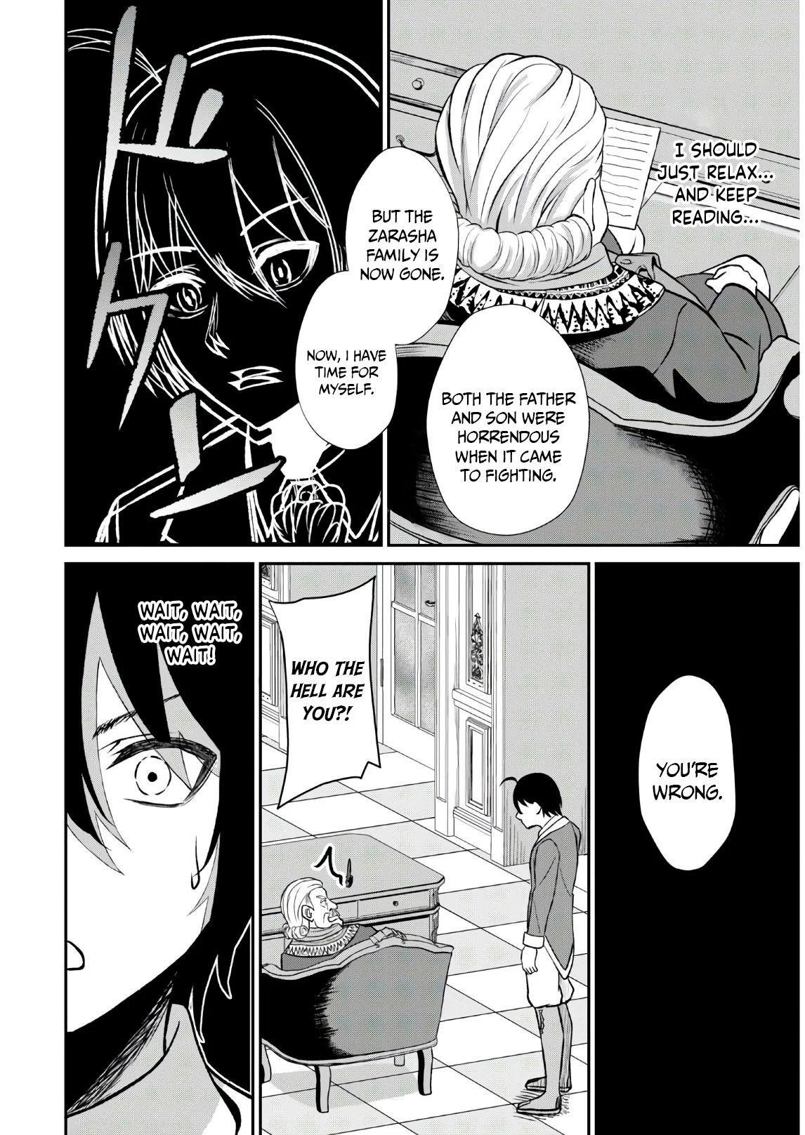 The Undetectable Strongest Job: Rule Breaker Chapter 1.2 - Page 15 in English