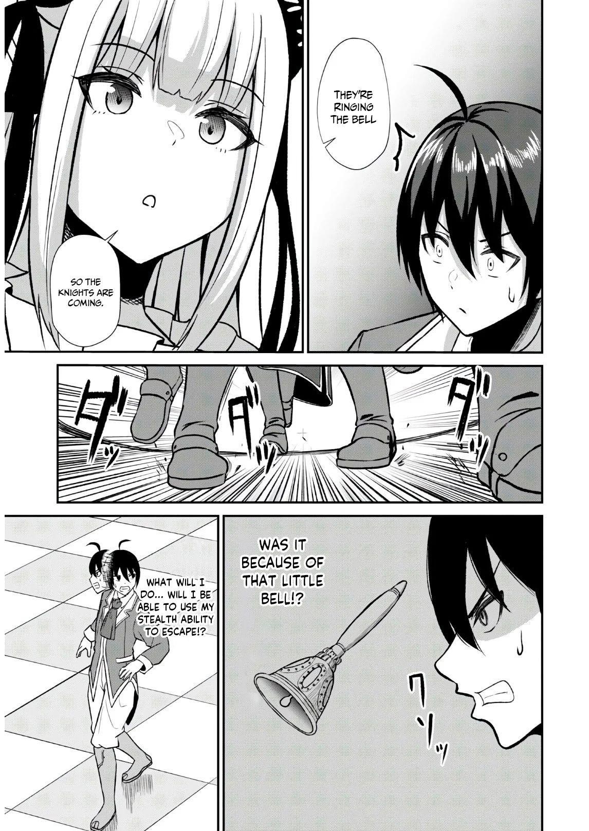 The Undetectable Strongest Job: Rule Breaker Chapter 1.2 - Page 29 in English