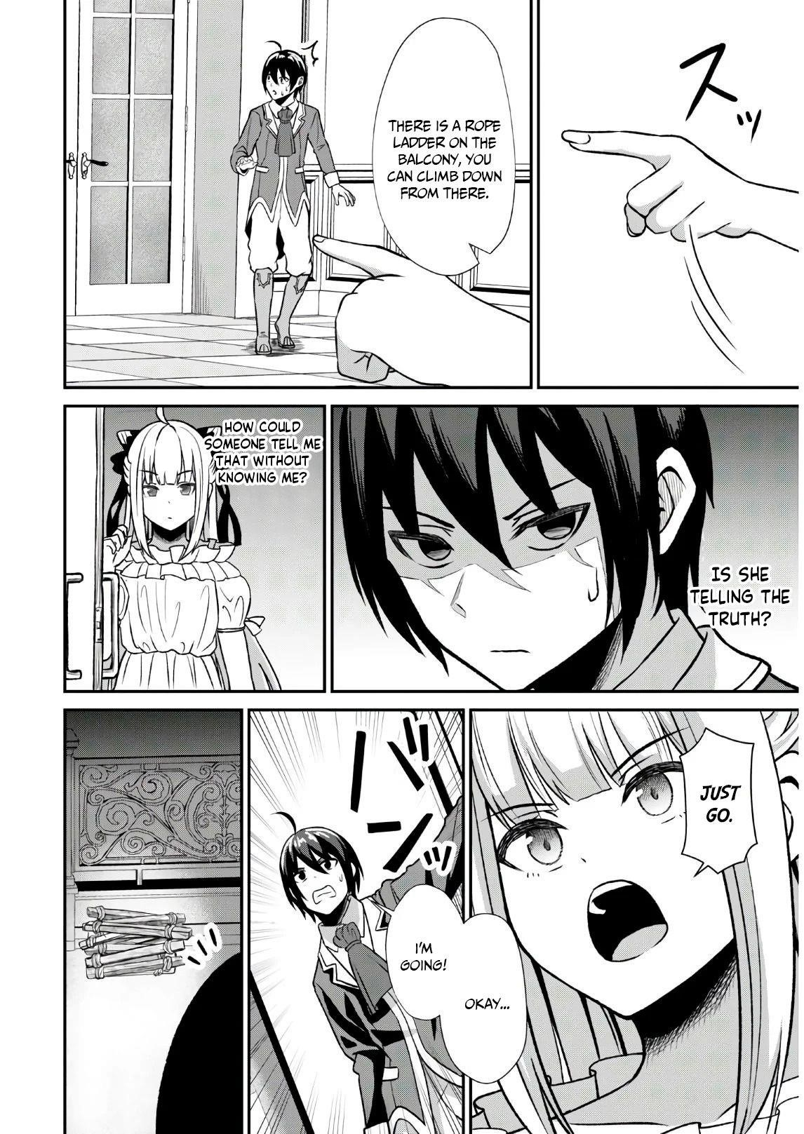 The Undetectable Strongest Job: Rule Breaker Chapter 1.2 - Page 30 in English