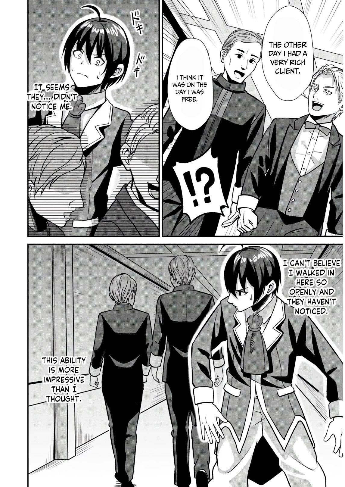 The Undetectable Strongest Job: Rule Breaker Chapter 1.2 - Page 5 in English