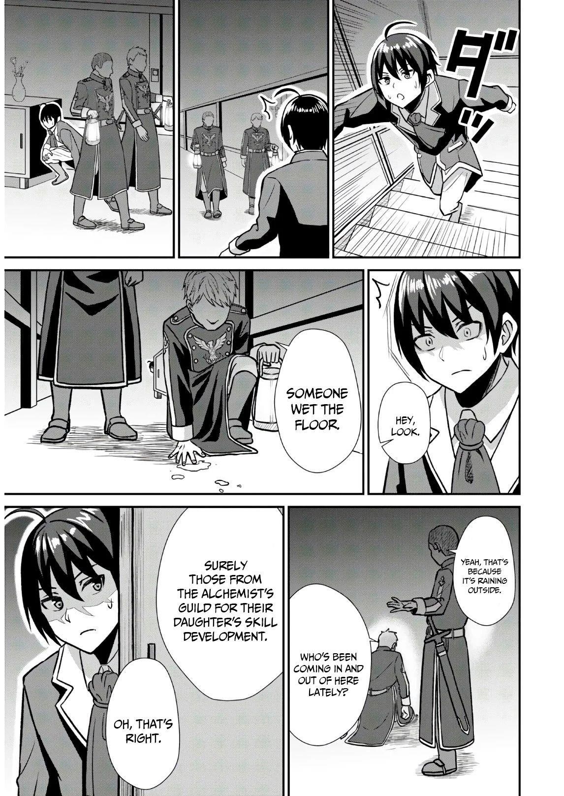 The Undetectable Strongest Job: Rule Breaker Chapter 1.2 - Page 6 in English