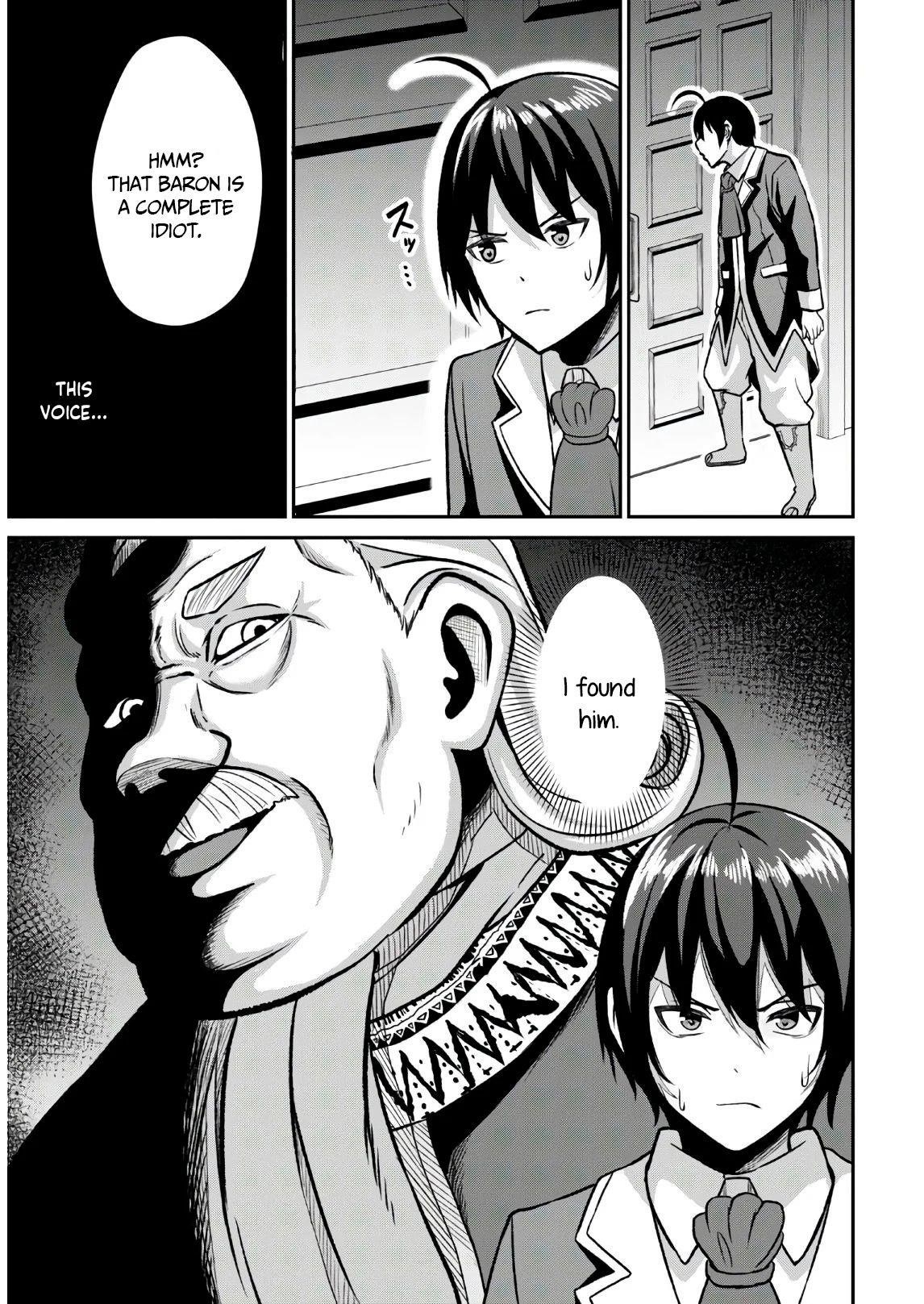 The Undetectable Strongest Job: Rule Breaker Chapter 1.2 - Page 8 in English