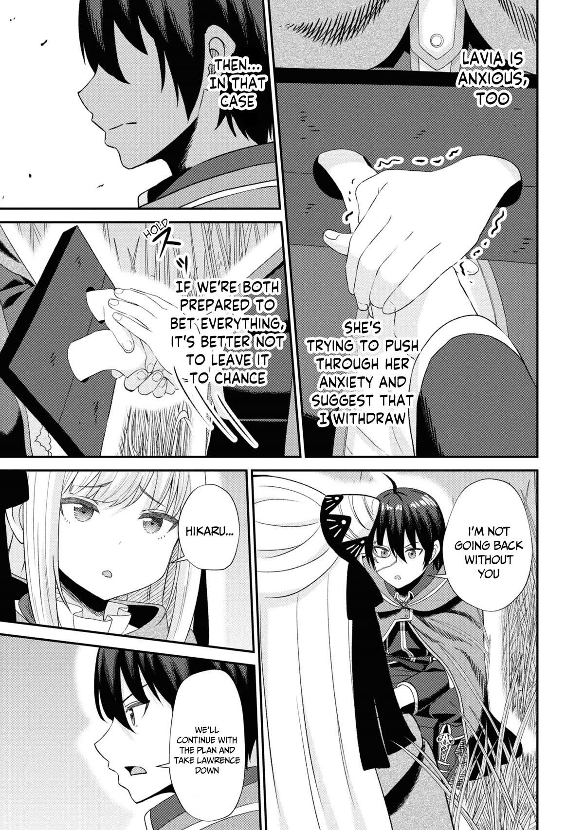 The Undetectable Strongest Job: Rule Breaker Chapter 10 - Page 12 in English