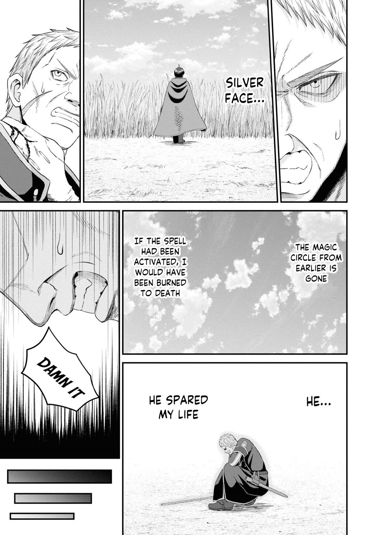 The Undetectable Strongest Job: Rule Breaker Chapter 10 - Page 24 in English