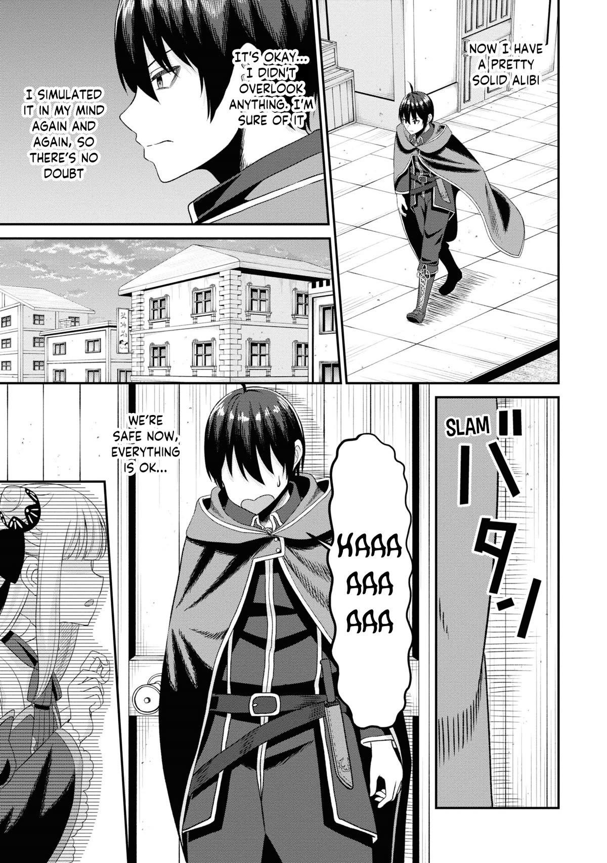 The Undetectable Strongest Job: Rule Breaker Chapter 10 - Page 32 in English