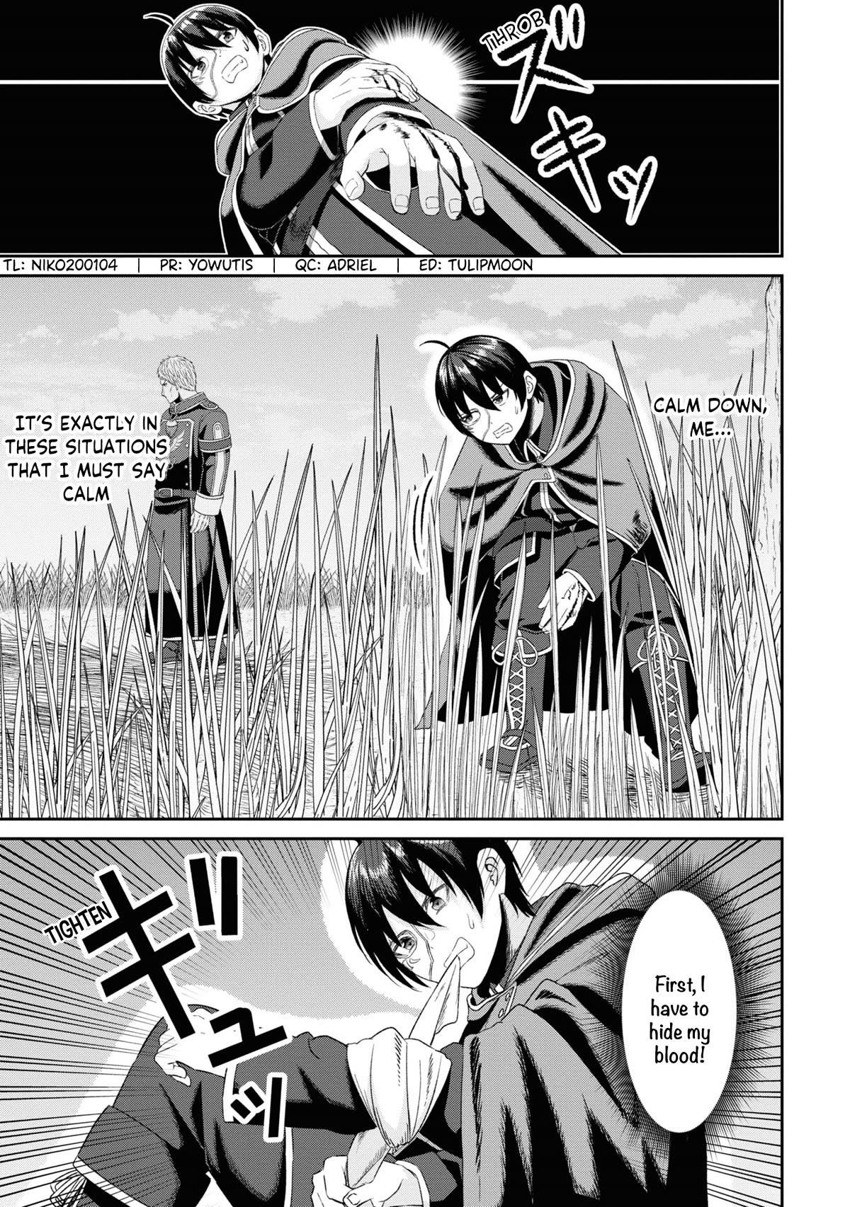 The Undetectable Strongest Job: Rule Breaker Chapter 10 - Page 4 in English
