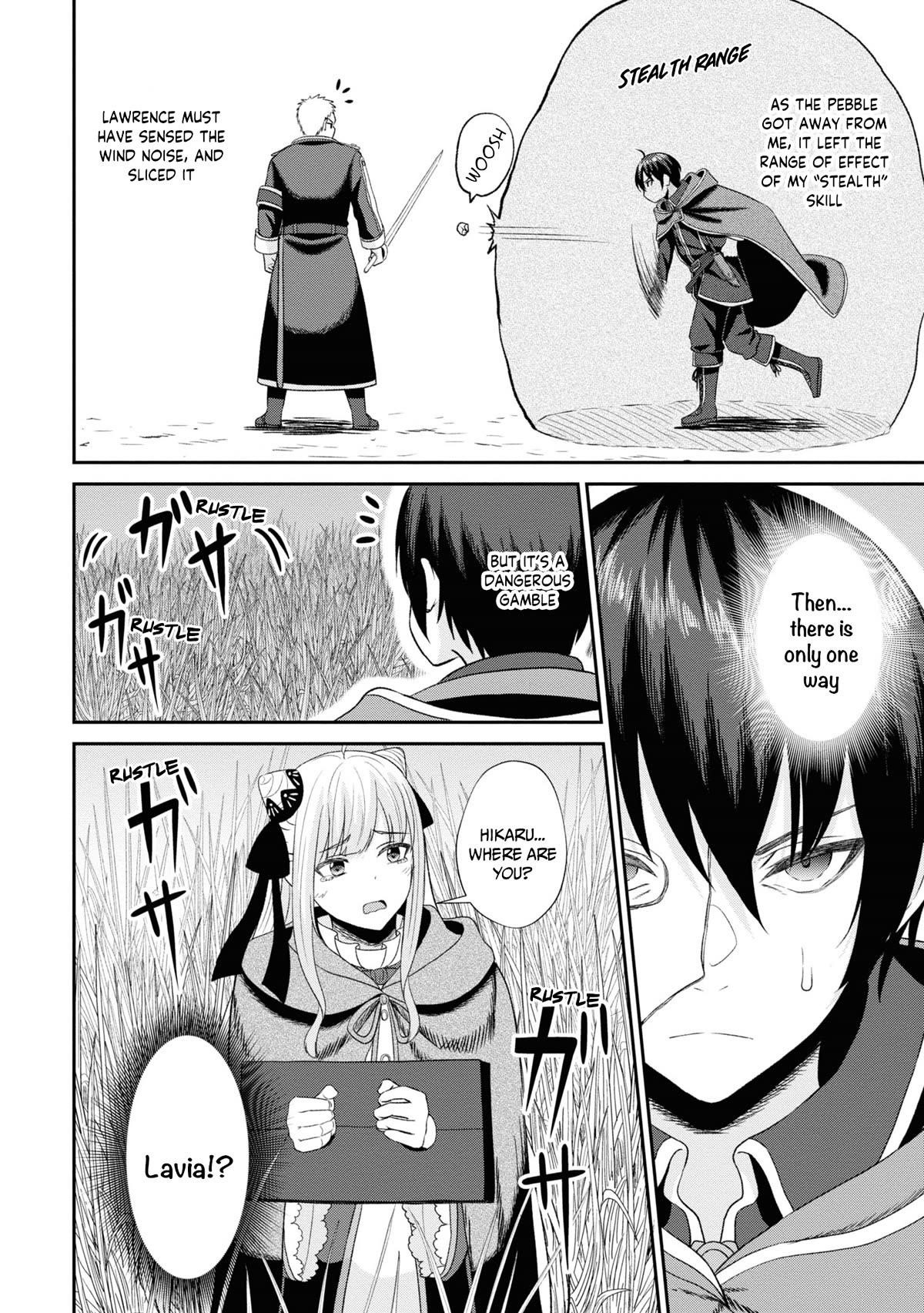 The Undetectable Strongest Job: Rule Breaker Chapter 10 - Page 7 in English