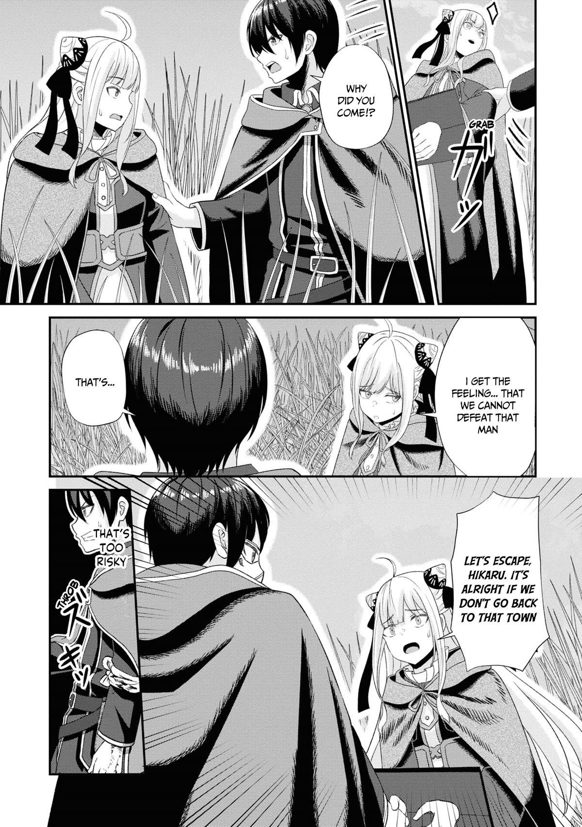 The Undetectable Strongest Job: Rule Breaker Chapter 10 - Page 8 in English