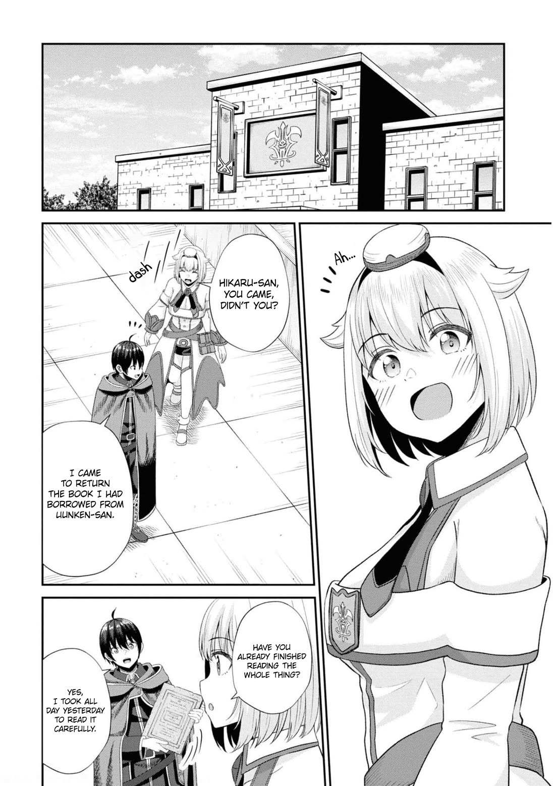 The Undetectable Strongest Job: Rule Breaker Chapter 11 - Page 17 in English