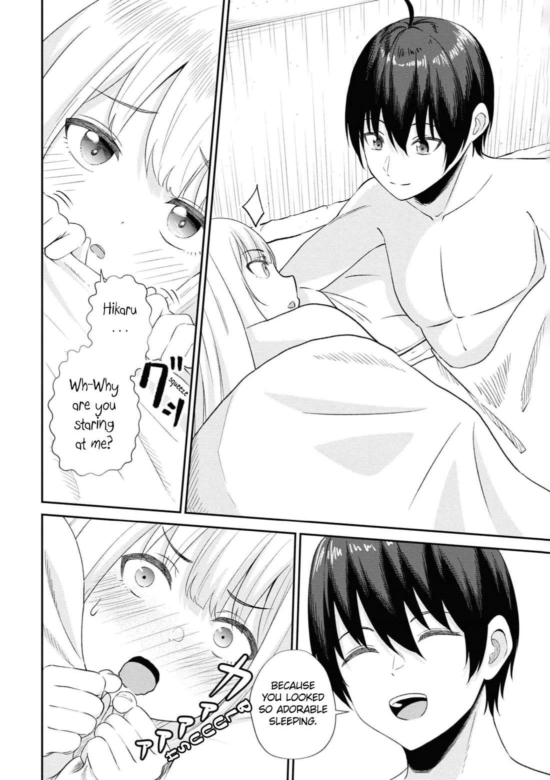 The Undetectable Strongest Job: Rule Breaker Chapter 11 - Page 5 in English