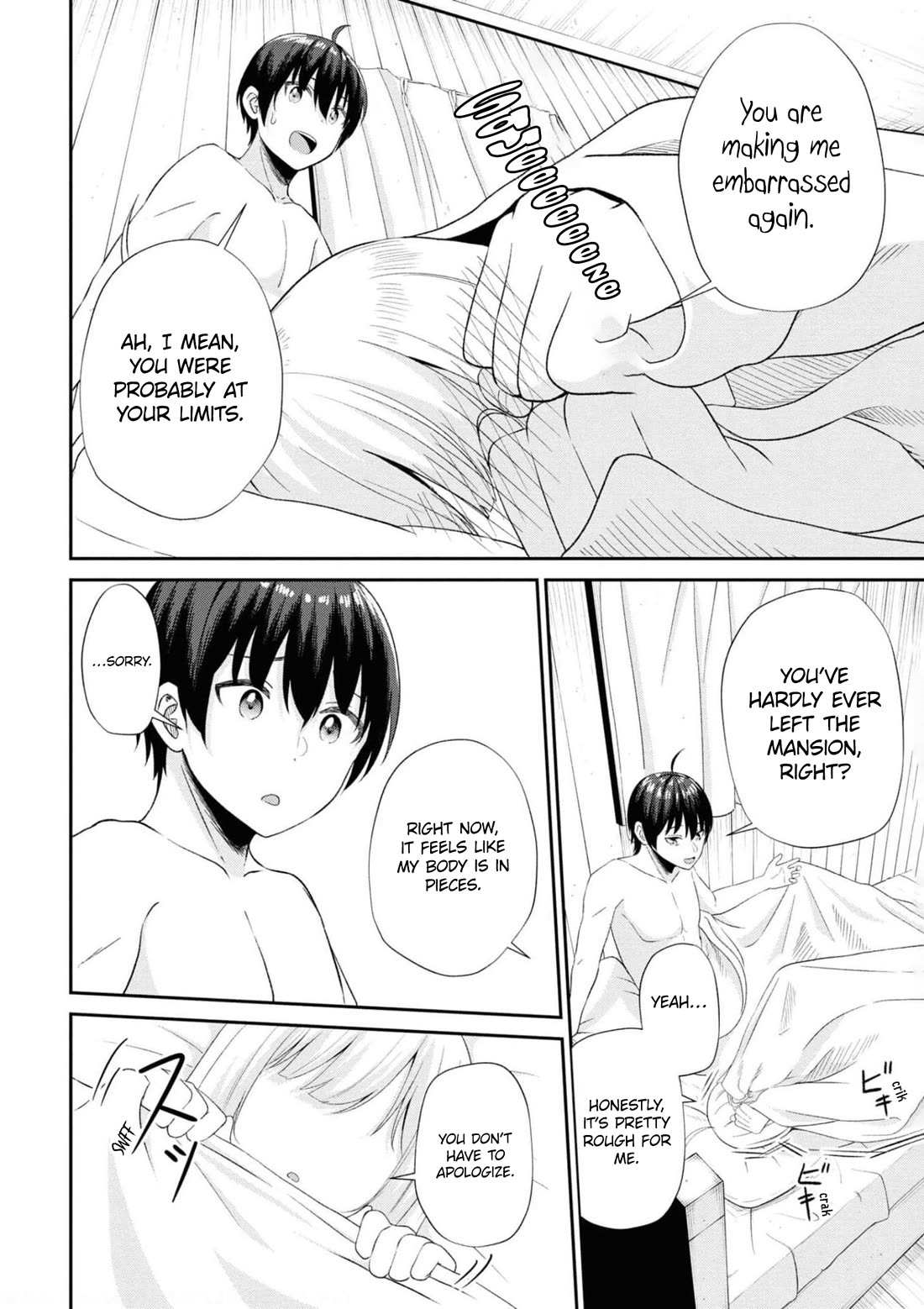 The Undetectable Strongest Job: Rule Breaker Chapter 11 - Page 7 in English