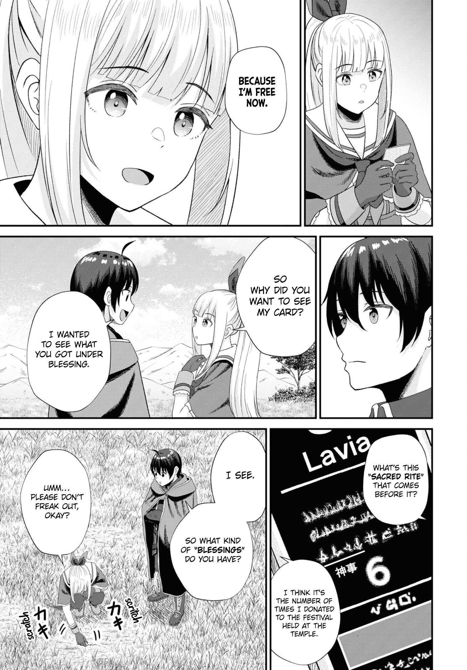 The Undetectable Strongest Job: Rule Breaker Chapter 12 - Page 17 in English