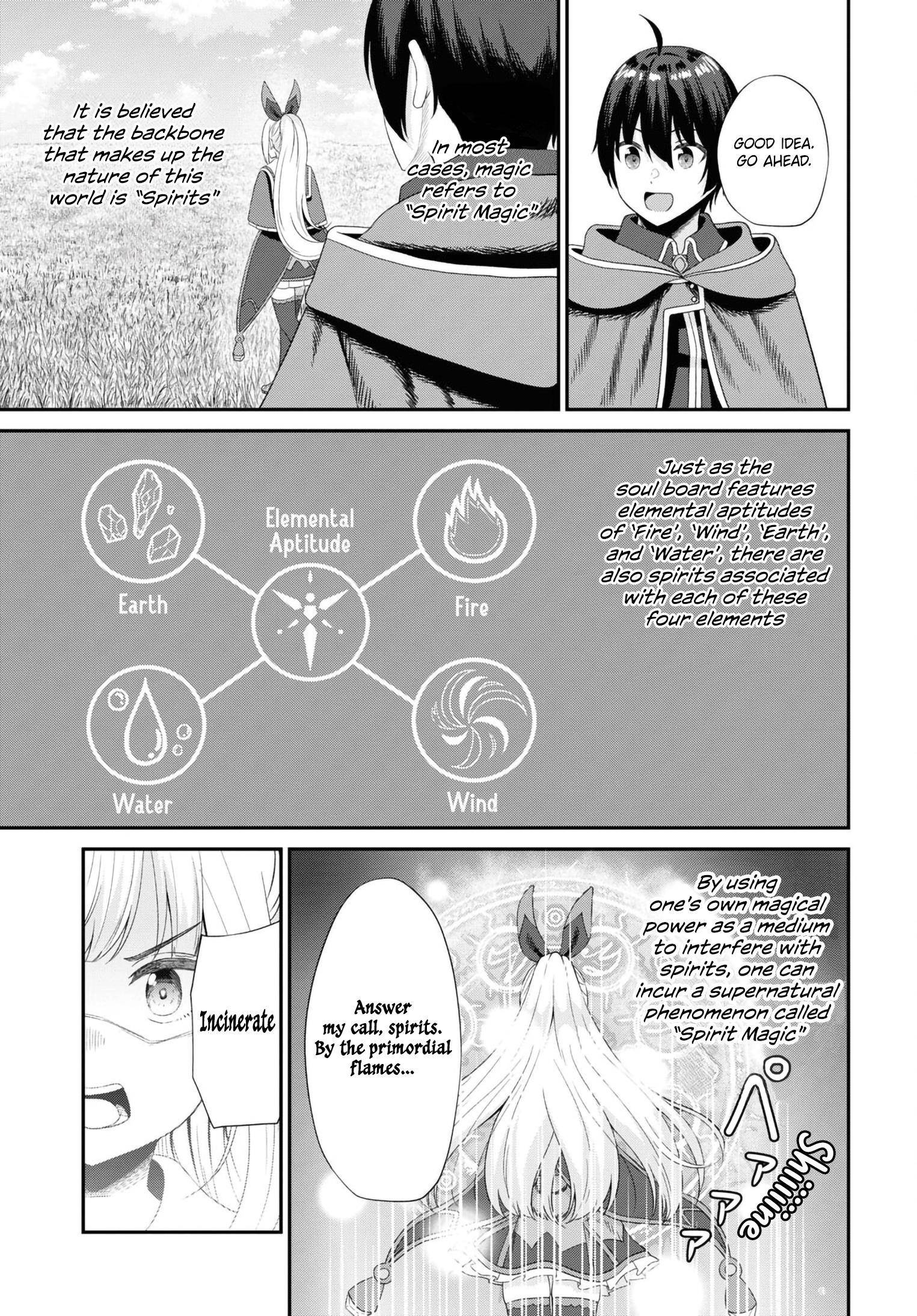 The Undetectable Strongest Job: Rule Breaker Chapter 12 - Page 19 in English