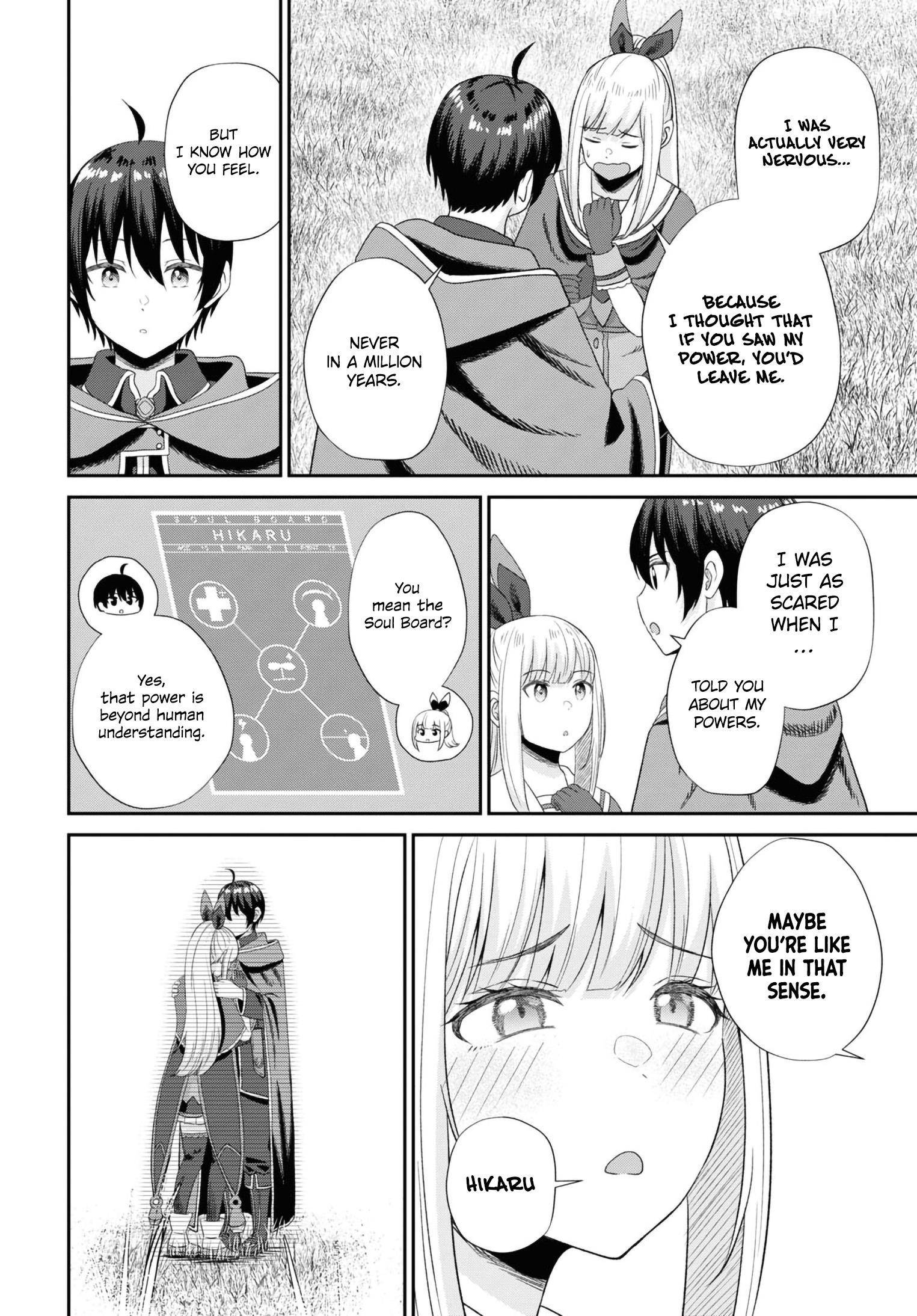 The Undetectable Strongest Job: Rule Breaker Chapter 12 - Page 22 in English