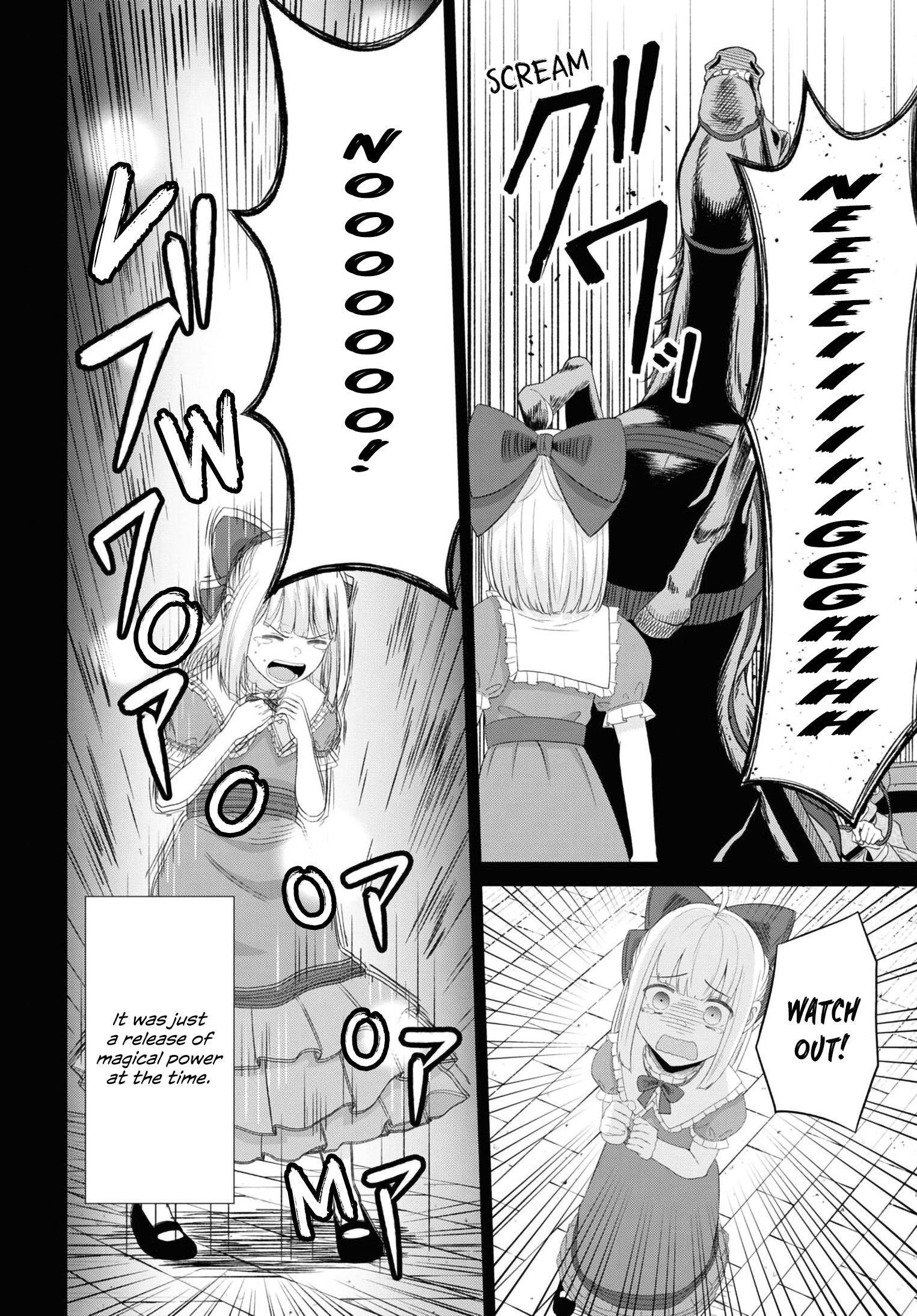 The Undetectable Strongest Job: Rule Breaker Chapter 12 - Page 26 in English