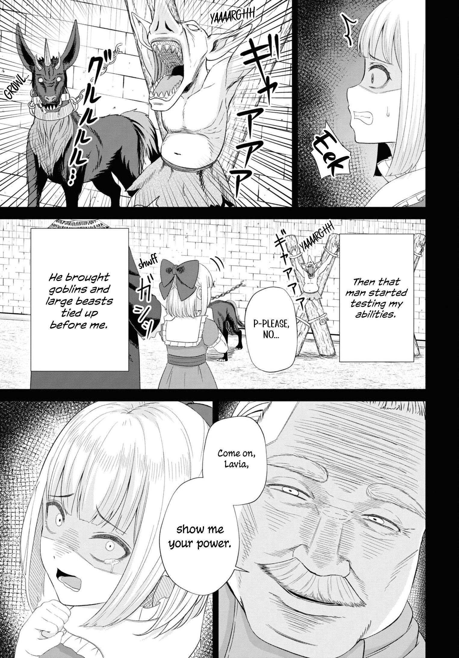The Undetectable Strongest Job: Rule Breaker Chapter 12 - Page 29 in English