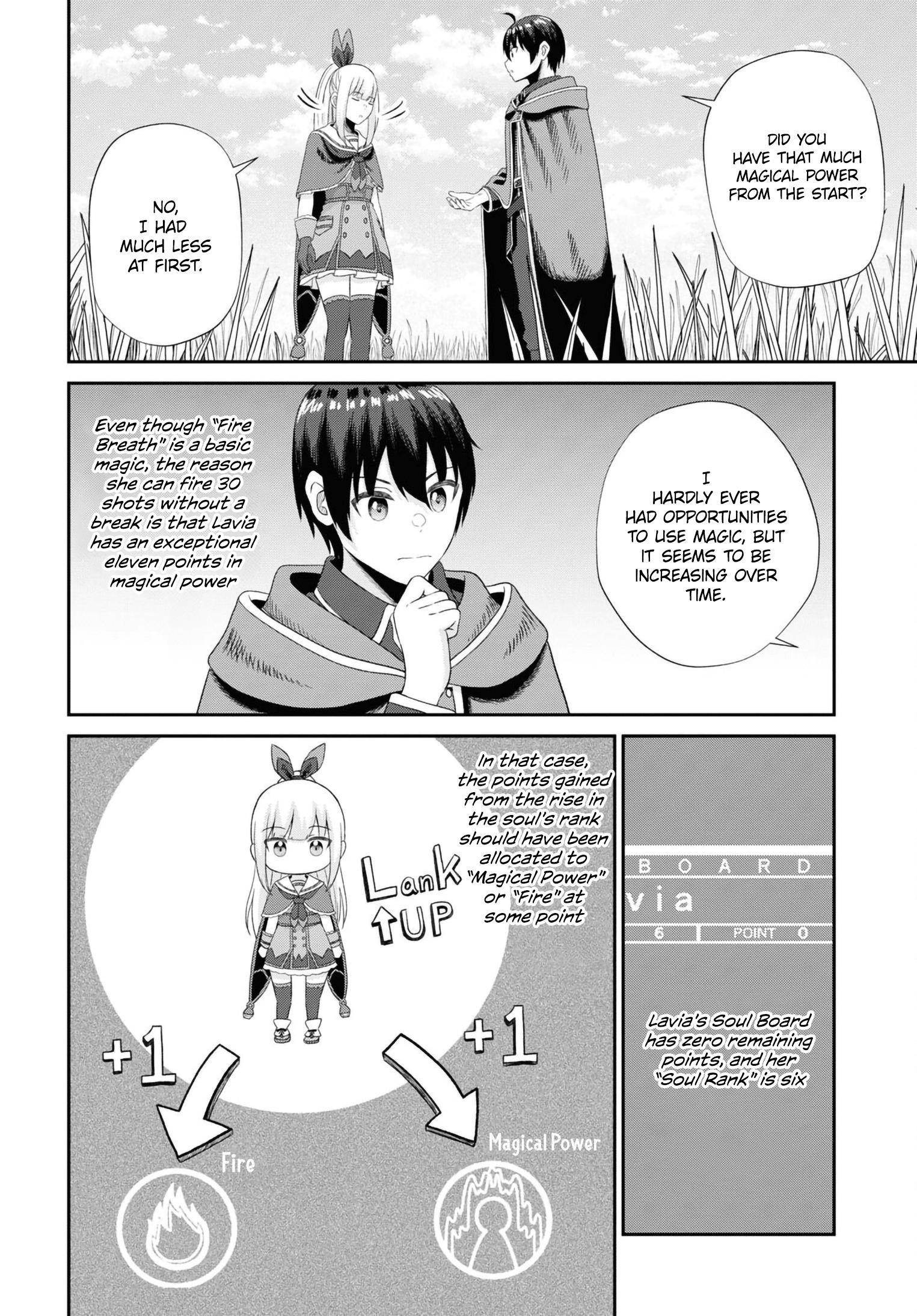 The Undetectable Strongest Job: Rule Breaker Chapter 12 - Page 36 in English