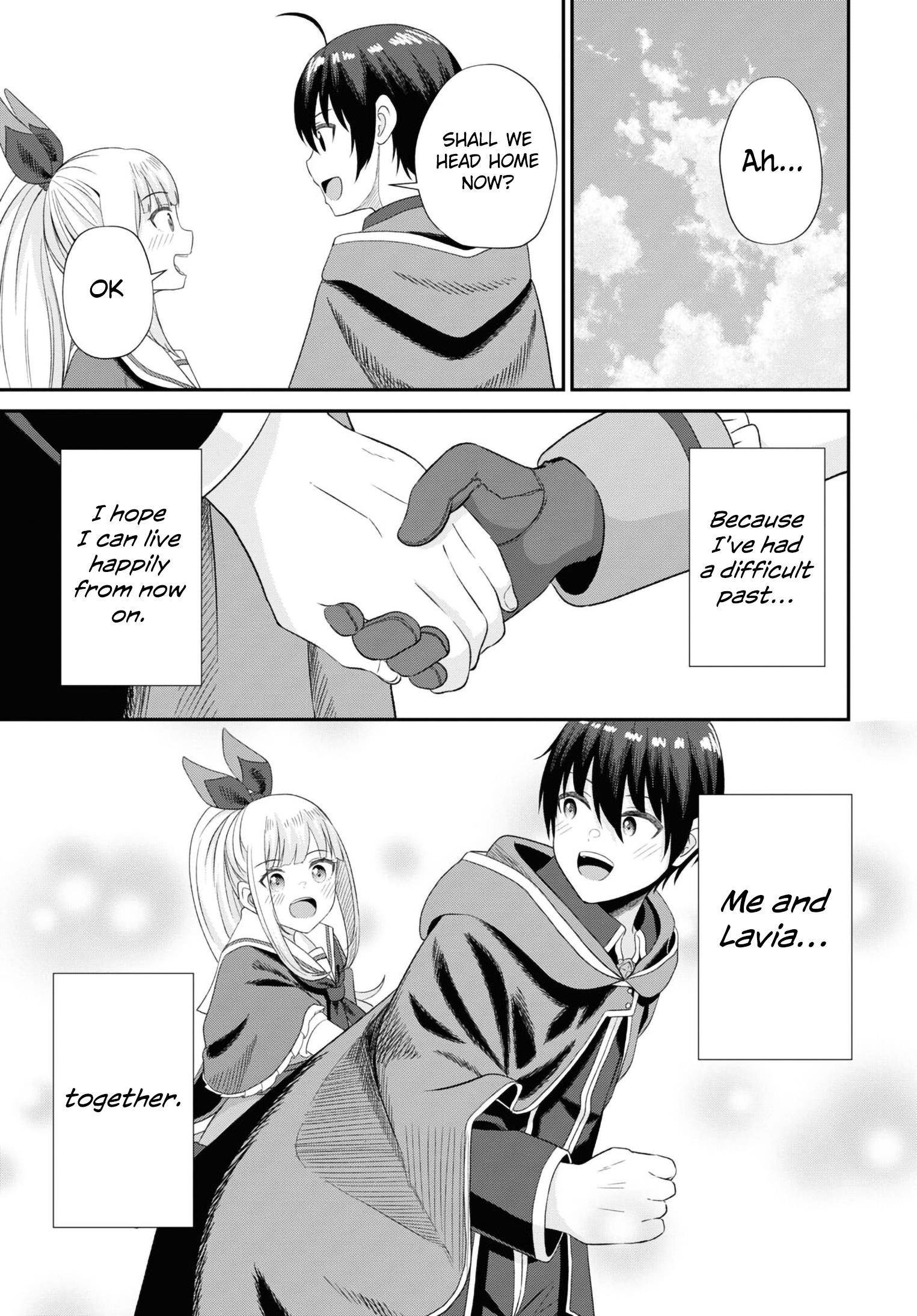 The Undetectable Strongest Job: Rule Breaker Chapter 12 - Page 39 in English