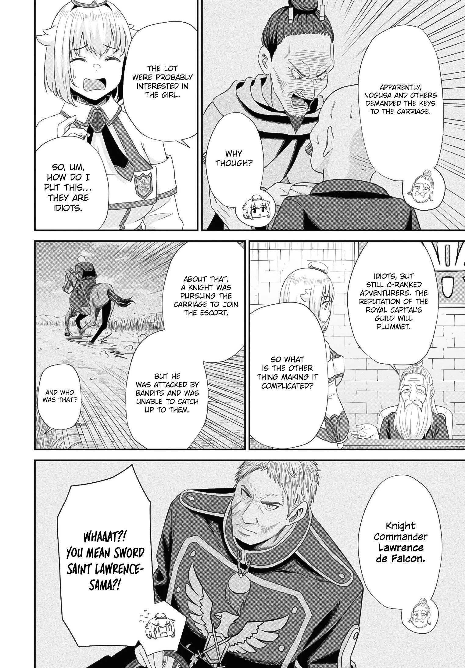 The Undetectable Strongest Job: Rule Breaker Chapter 12 - Page 4 in English