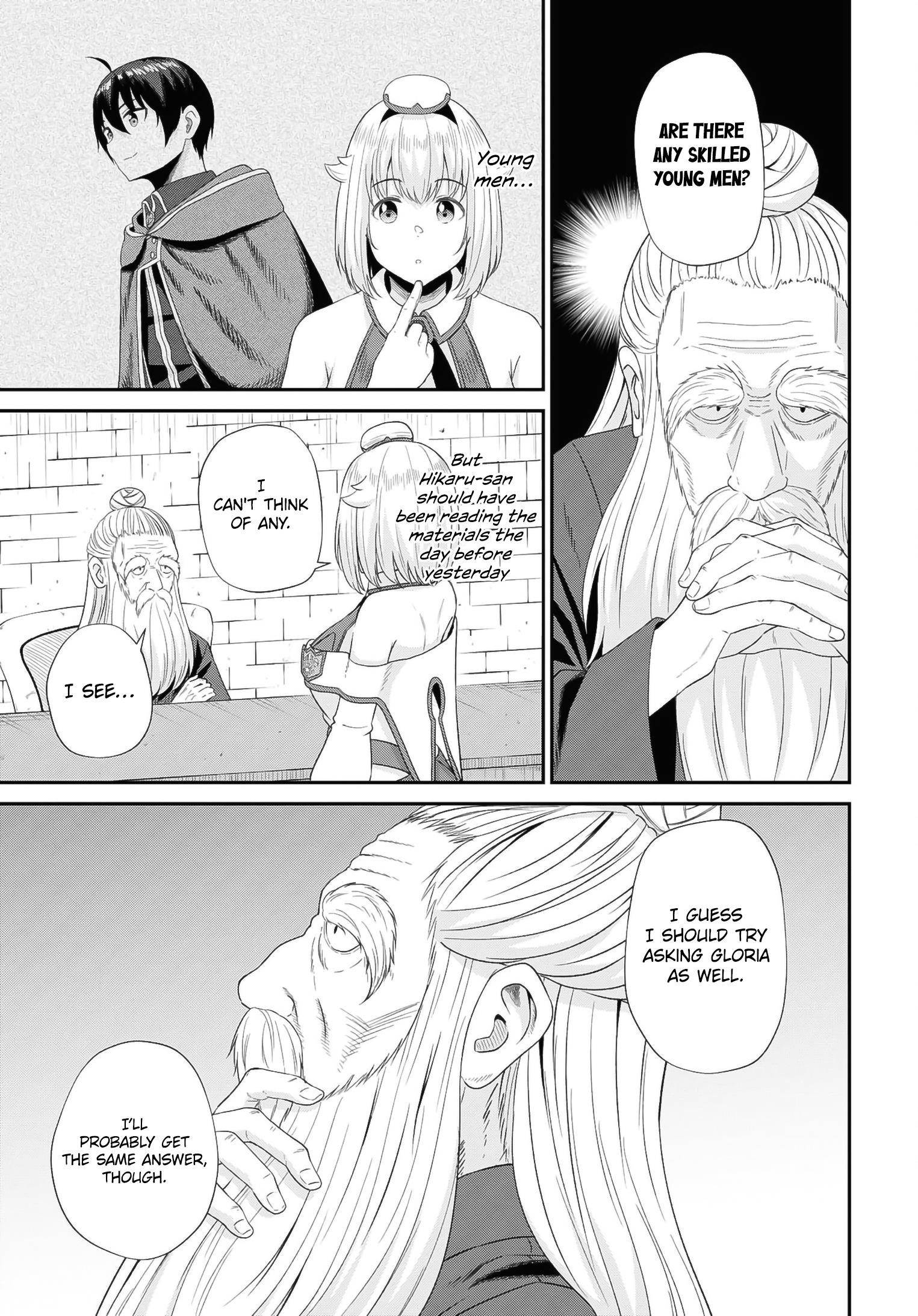 The Undetectable Strongest Job: Rule Breaker Chapter 12 - Page 7 in English