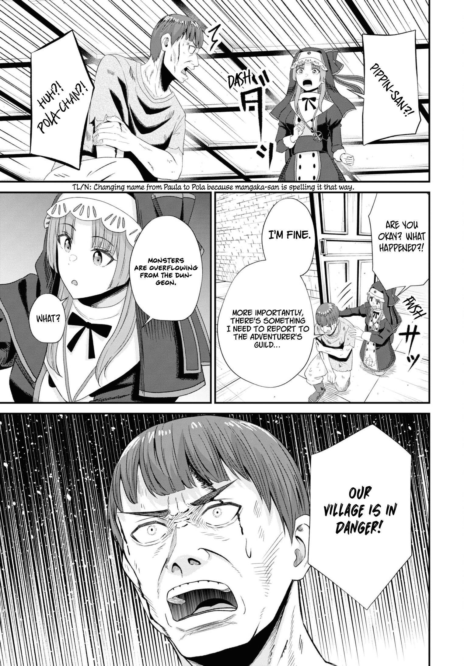The Undetectable Strongest Job: Rule Breaker Chapter 13 - Page 17 in English