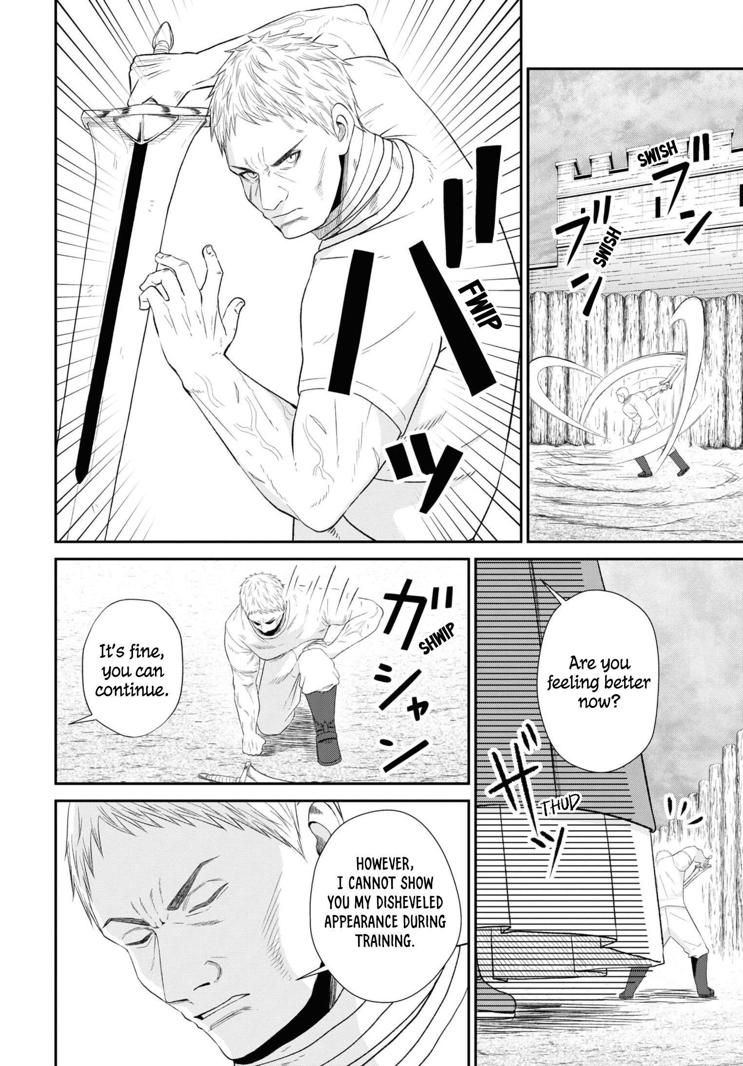 The Undetectable Strongest Job: Rule Breaker Chapter 13 - Page 26 in English