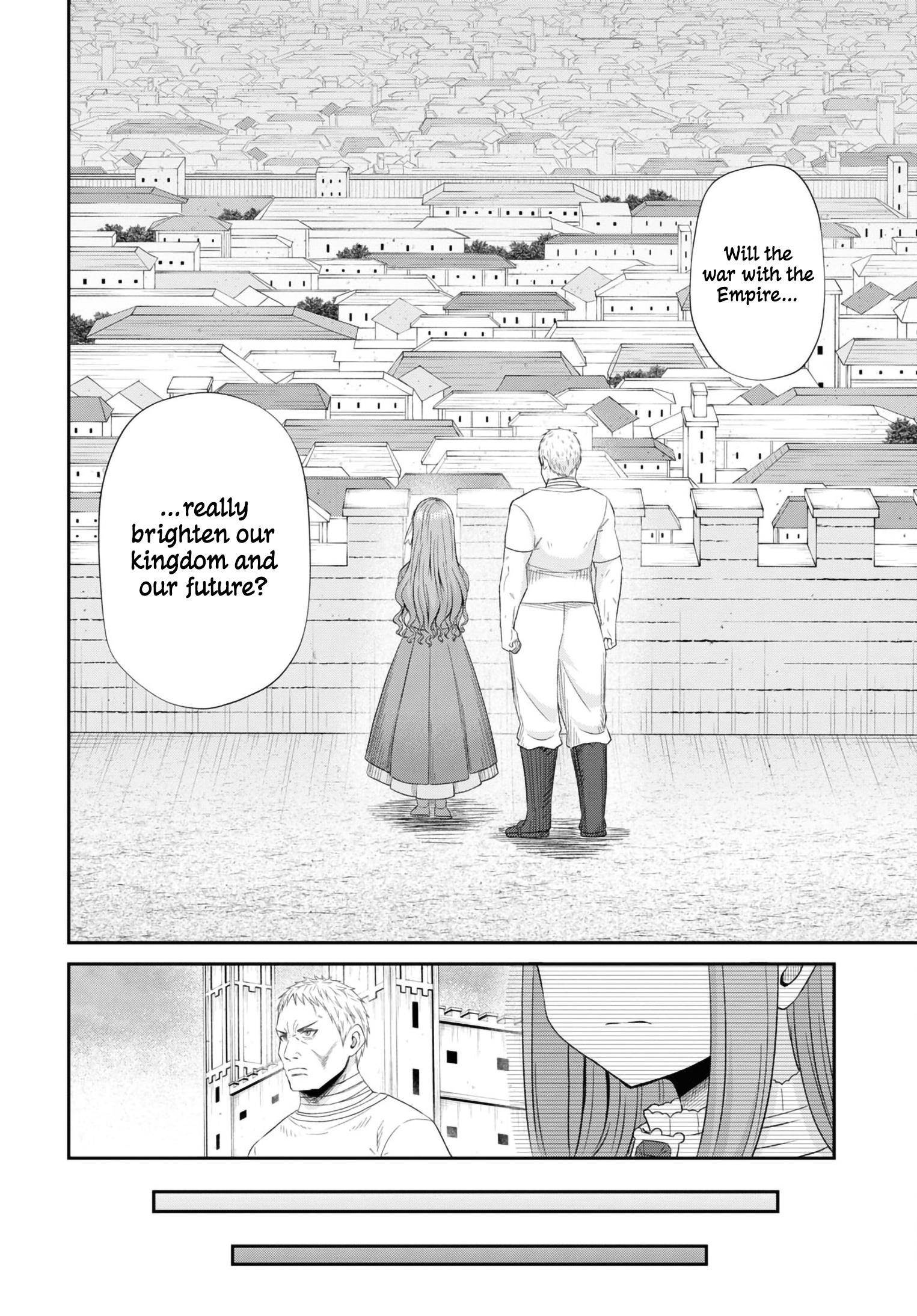The Undetectable Strongest Job: Rule Breaker Chapter 13 - Page 32 in English