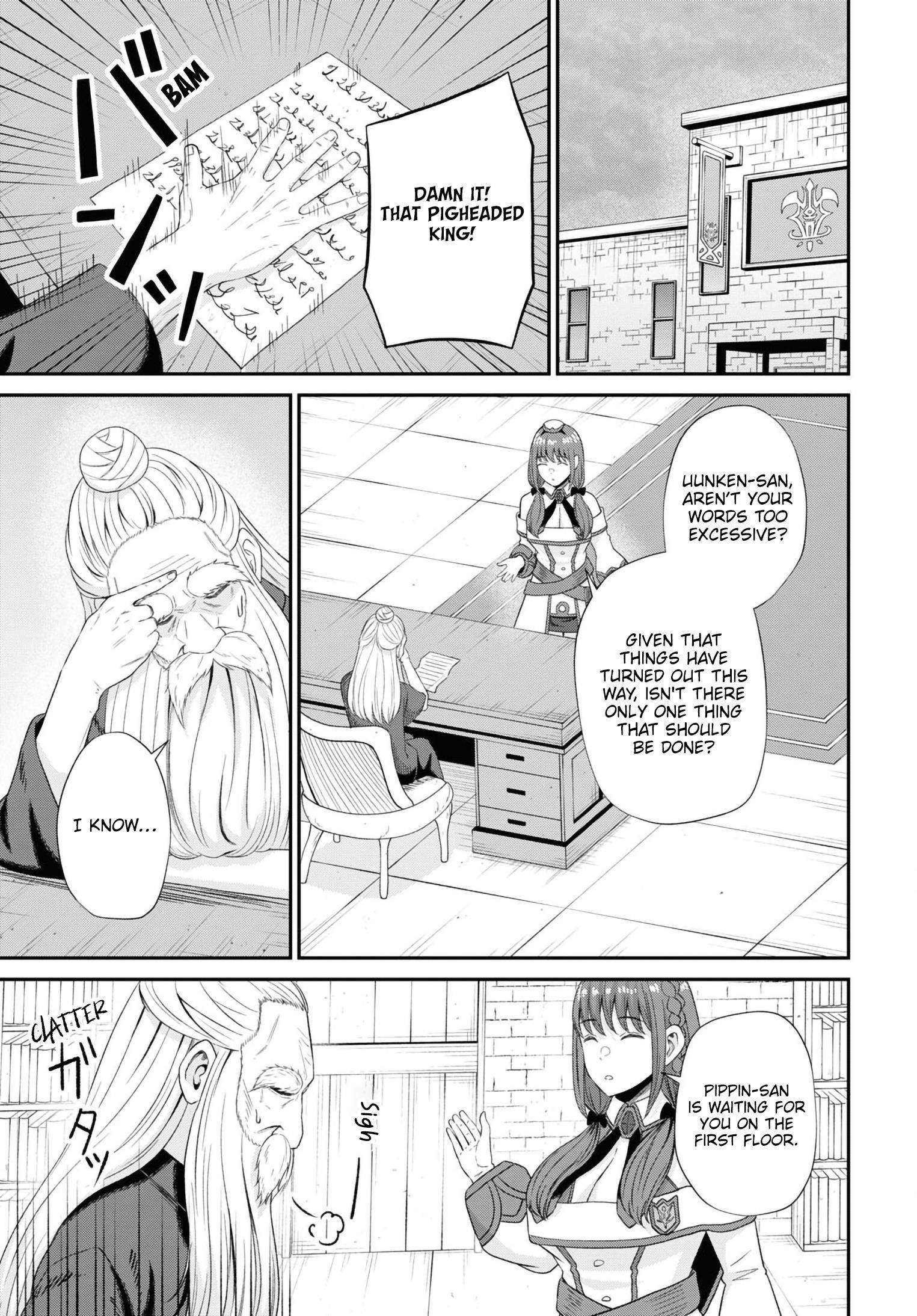 The Undetectable Strongest Job: Rule Breaker Chapter 13 - Page 33 in English