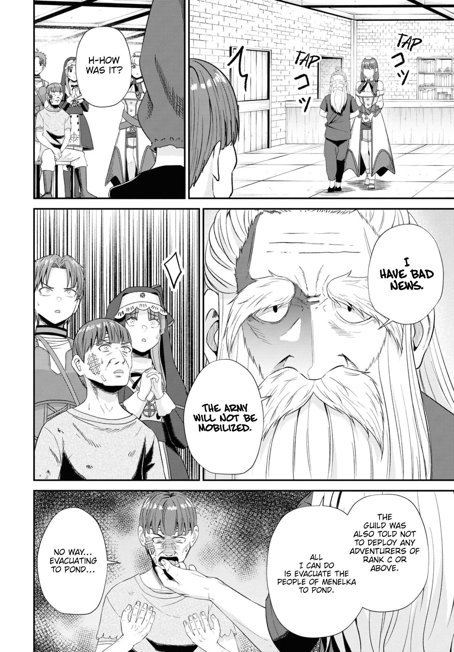 The Undetectable Strongest Job: Rule Breaker Chapter 13 - Page 34 in English