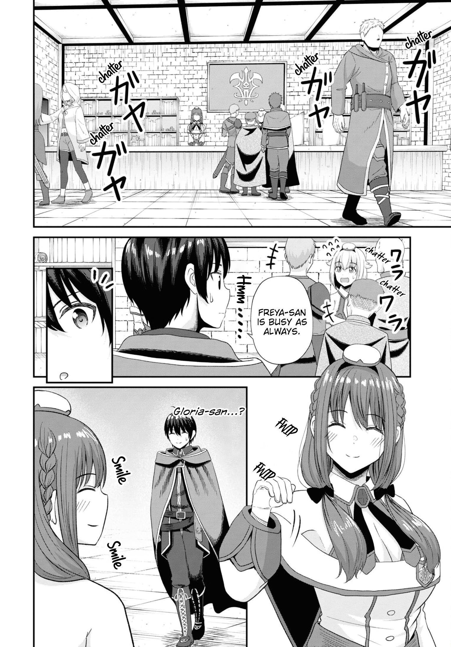 The Undetectable Strongest Job: Rule Breaker Chapter 13 - Page 4 in English