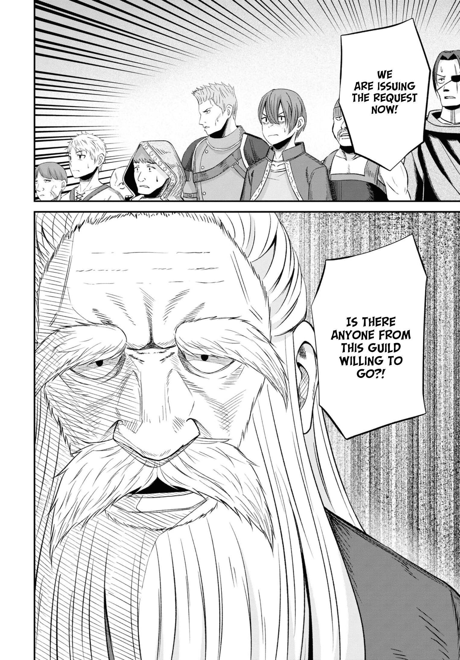 The Undetectable Strongest Job: Rule Breaker Chapter 13 - Page 40 in English