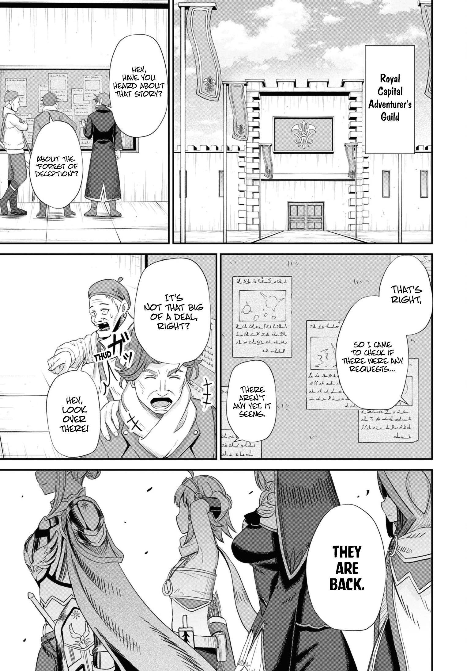 The Undetectable Strongest Job: Rule Breaker Chapter 13 - Page 41 in English