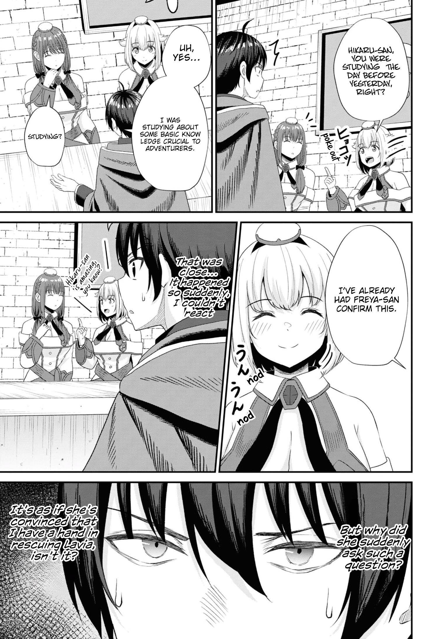 The Undetectable Strongest Job: Rule Breaker Chapter 13 - Page 7 in English