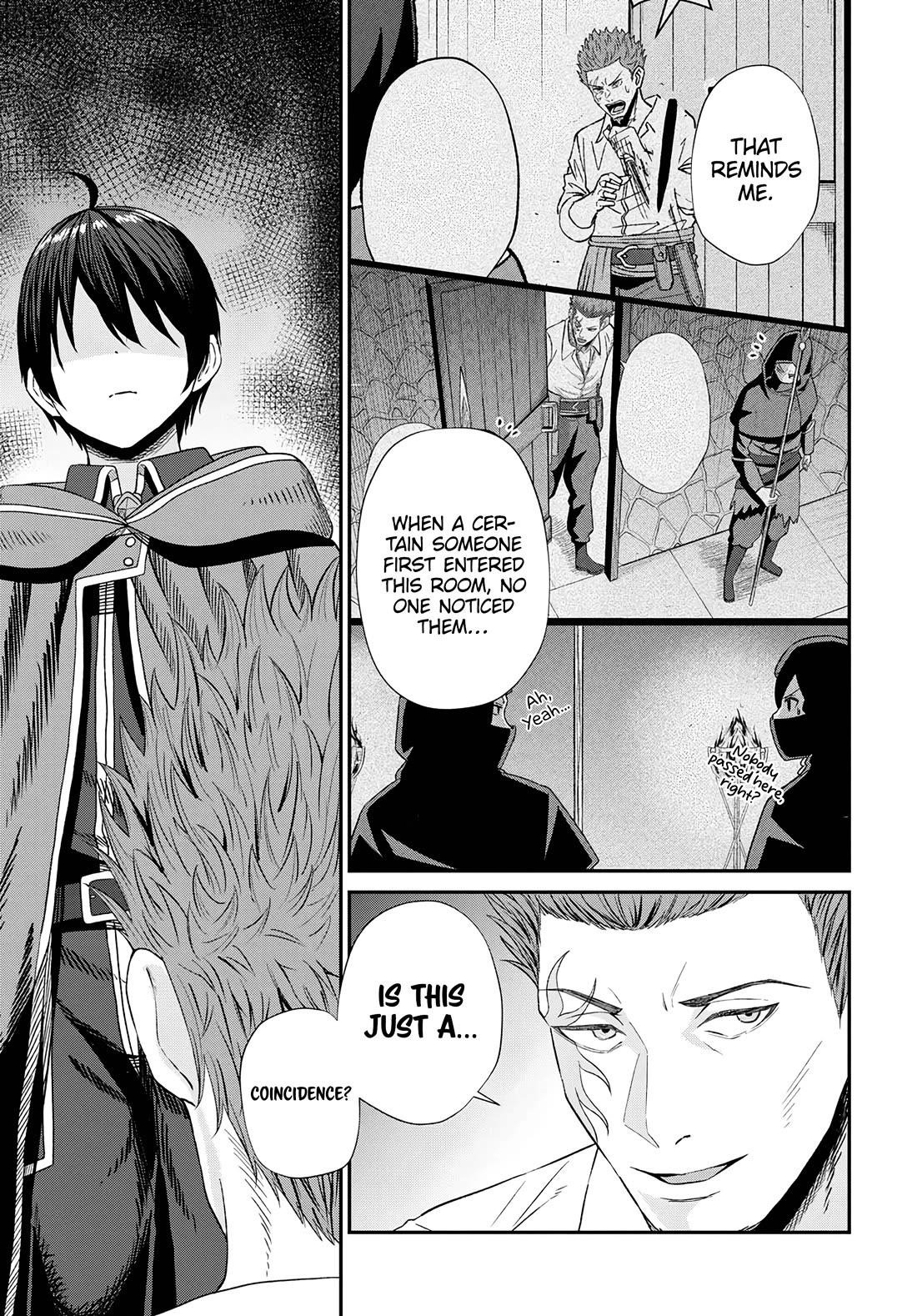 The Undetectable Strongest Job: Rule Breaker Chapter 14 - Page 10 in English