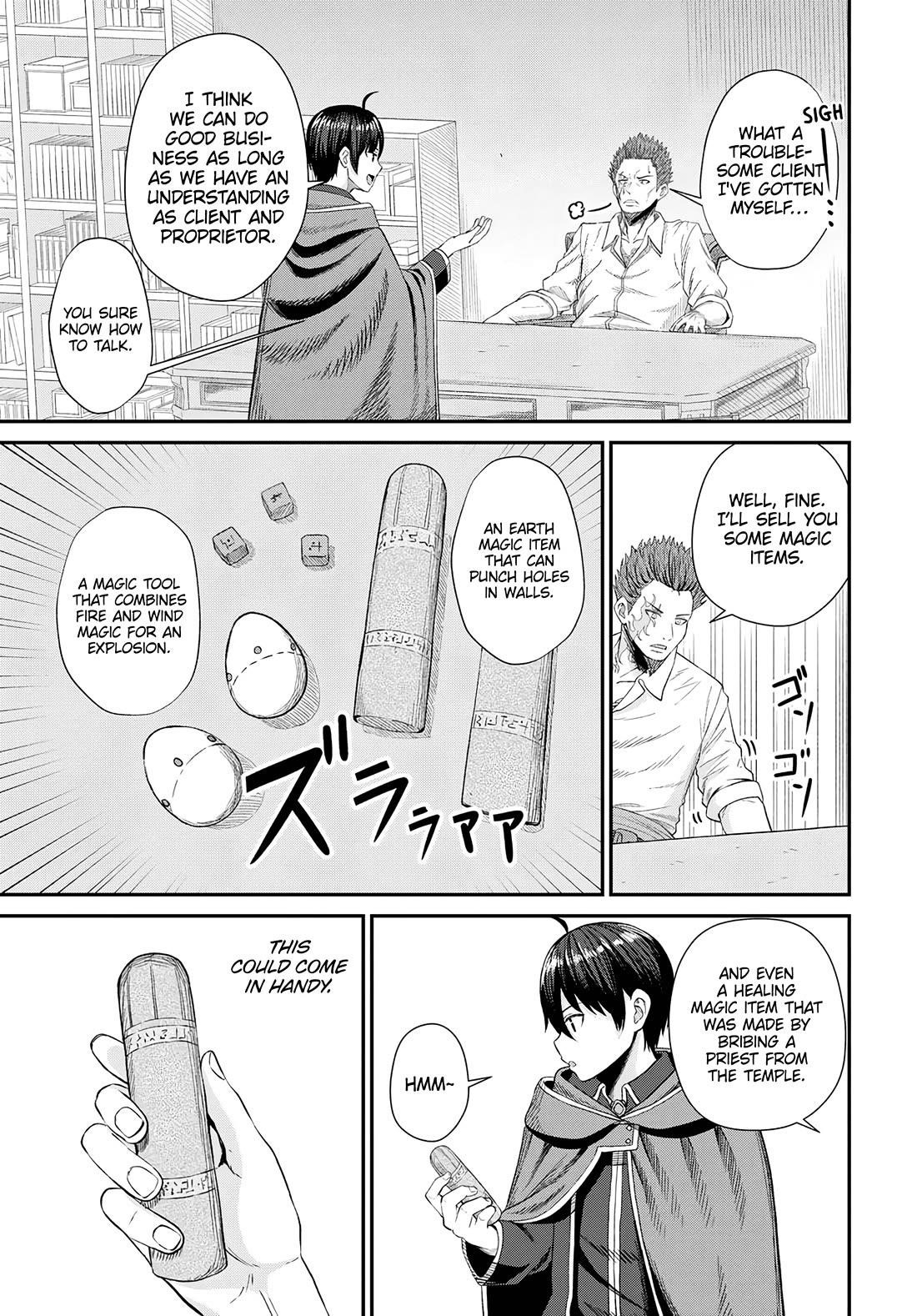 The Undetectable Strongest Job: Rule Breaker Chapter 14 - Page 12 in English