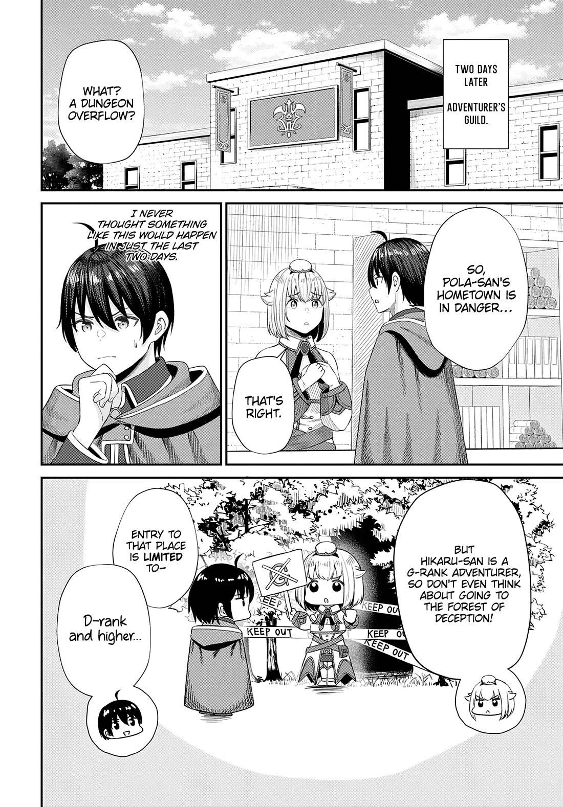 The Undetectable Strongest Job: Rule Breaker Chapter 14 - Page 13 in English